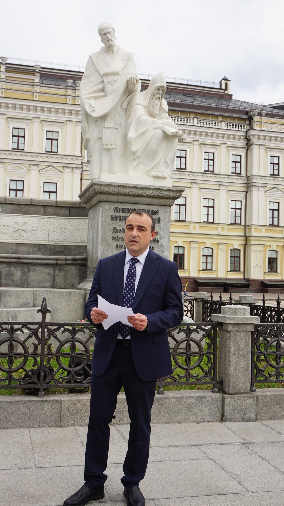 Тържественото отбелязване на празника на славянската писменост и българската просвета и култура – 24 май   